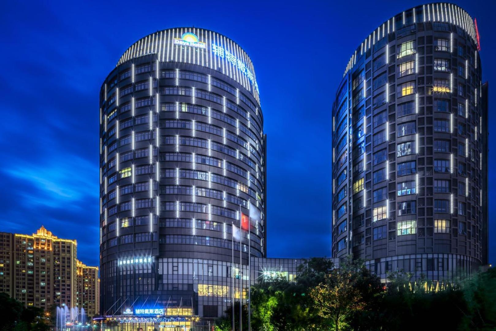Days Hotel Suzhou 蘇州 エクステリア 写真