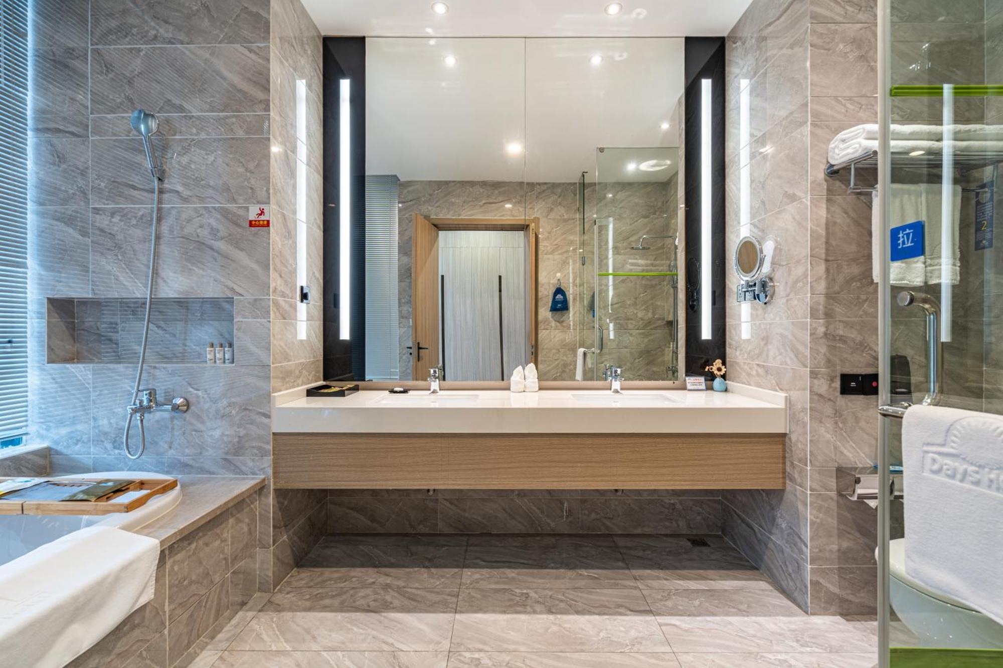 Days Hotel Suzhou 蘇州 エクステリア 写真