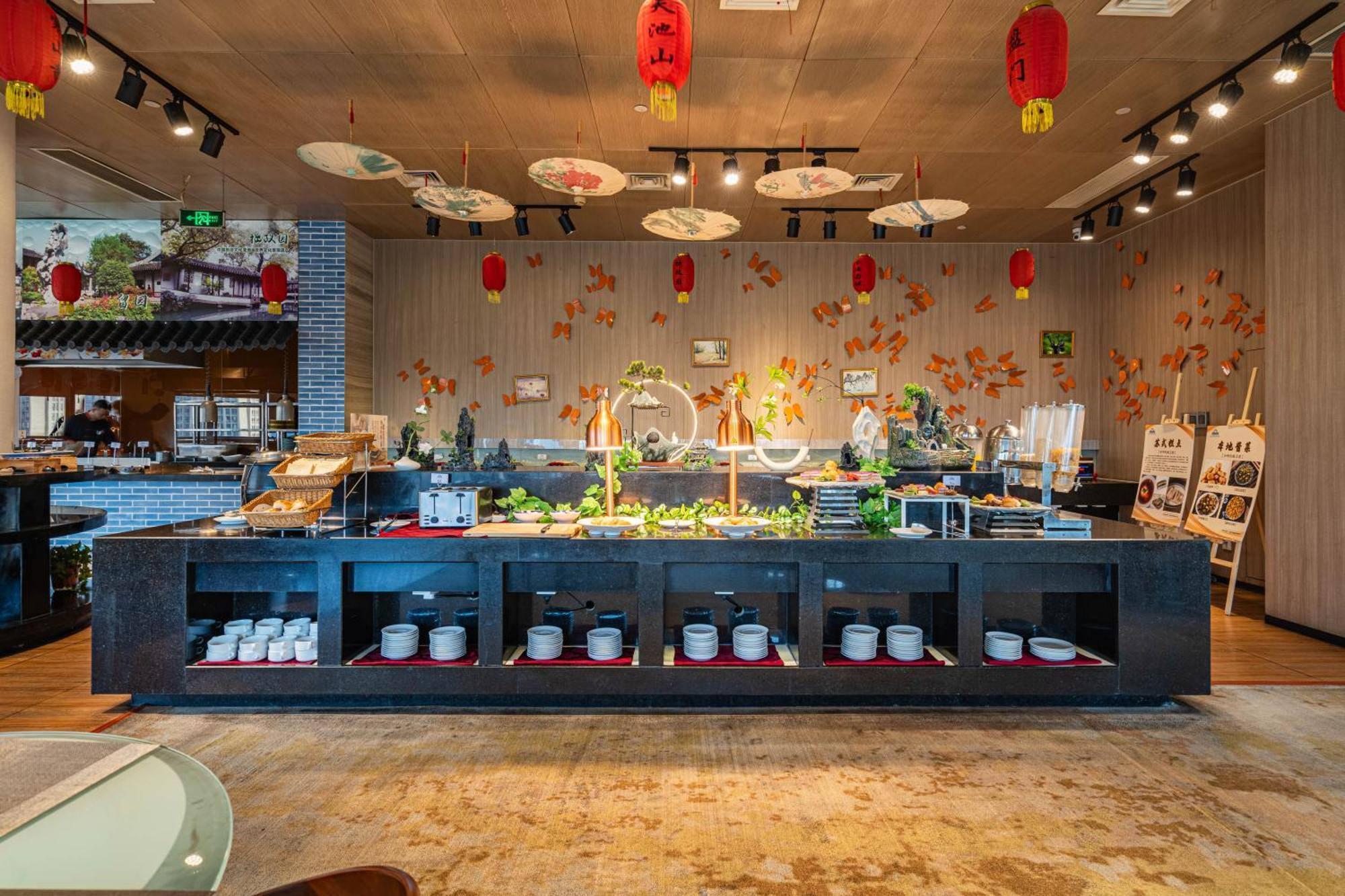 Days Hotel Suzhou 蘇州 エクステリア 写真